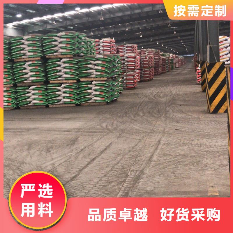 液体聚合硫酸铁