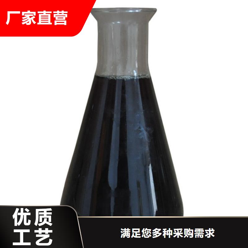固体除磷剂