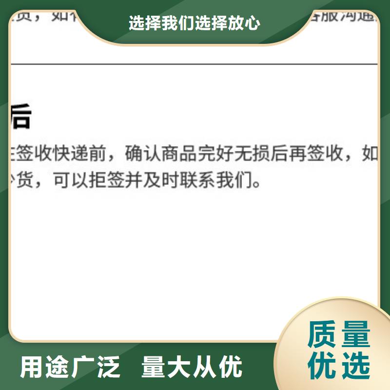 聚合硫酸铁厂家