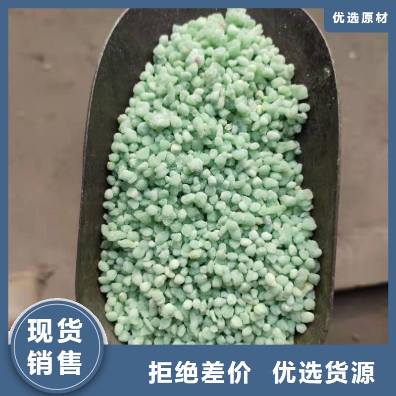 规格全的硫酸亚铁的用法与用量本地厂家