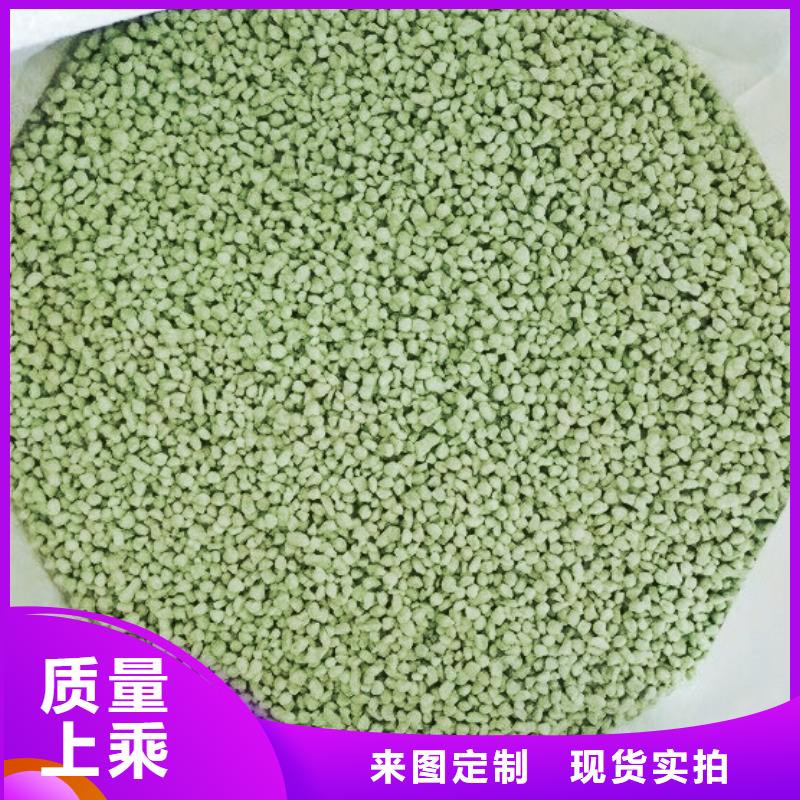 规格全的硫酸亚铁的用法与用量本地厂家
