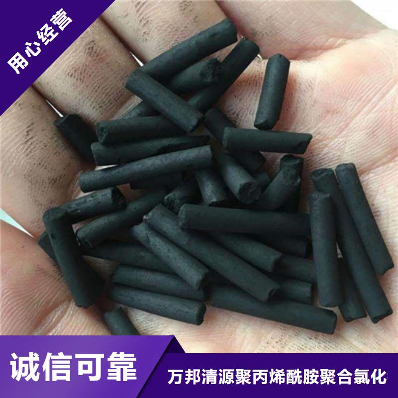 酒厂活性炭回收