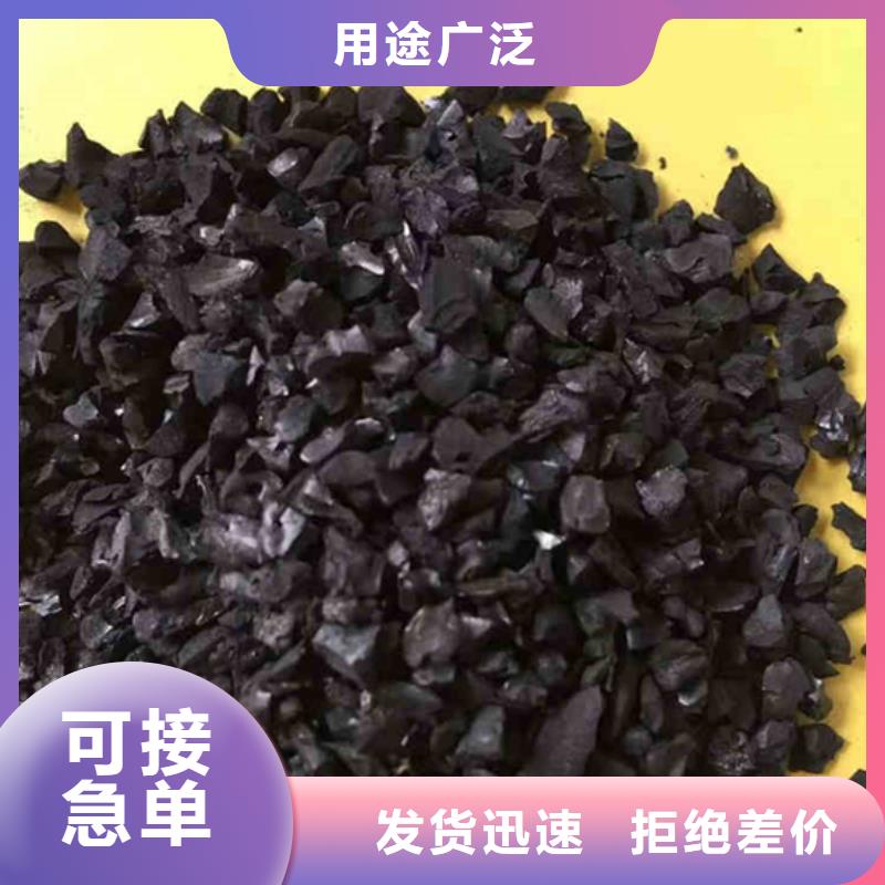 海南琼海市粉碳