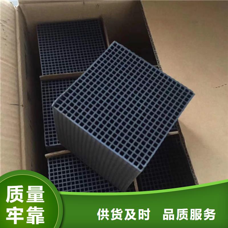 垃圾焚烧电厂活性炭