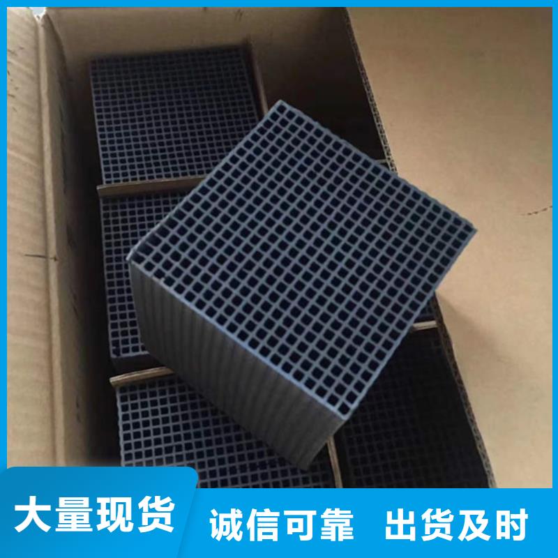 自治区回收净水活性炭