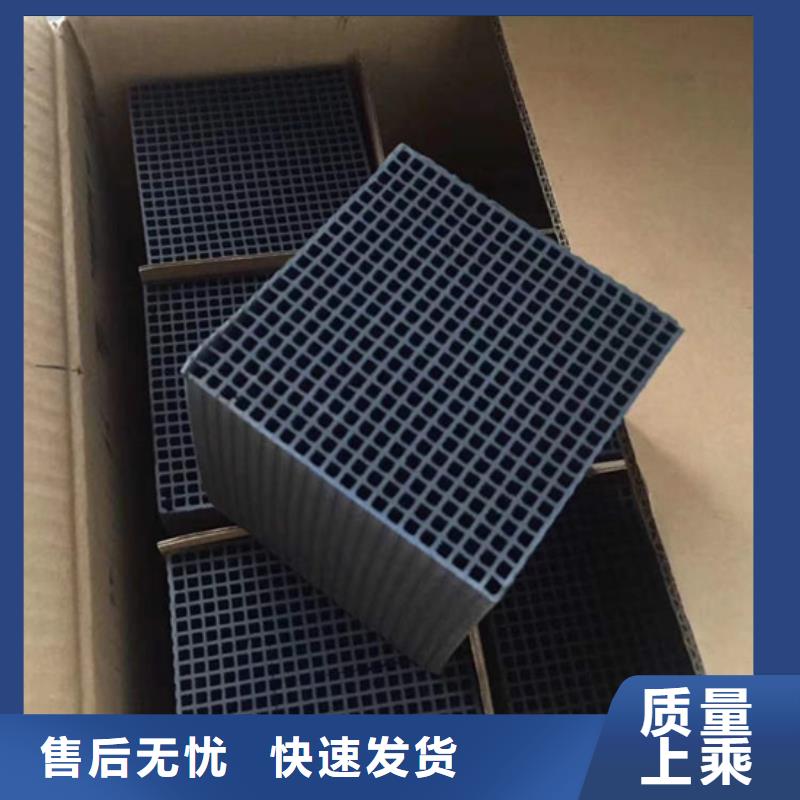 酒厂活性炭回收