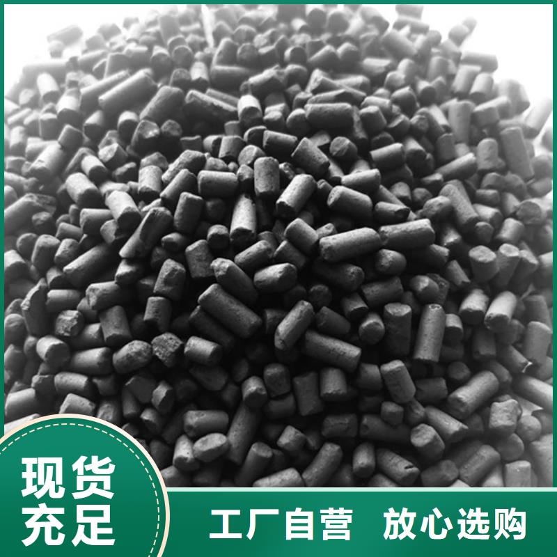 钢厂活性炭回收