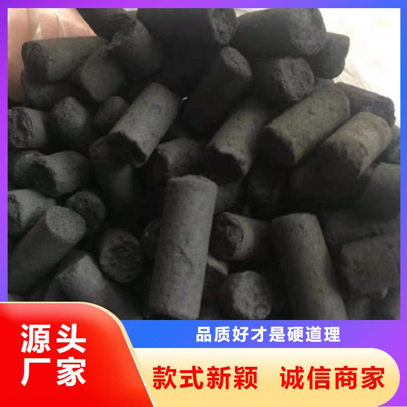 回收净水活性炭