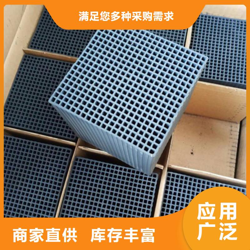 净水活性炭回收