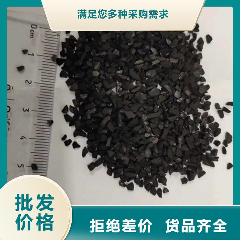 广东莞城街道回收木质活性炭