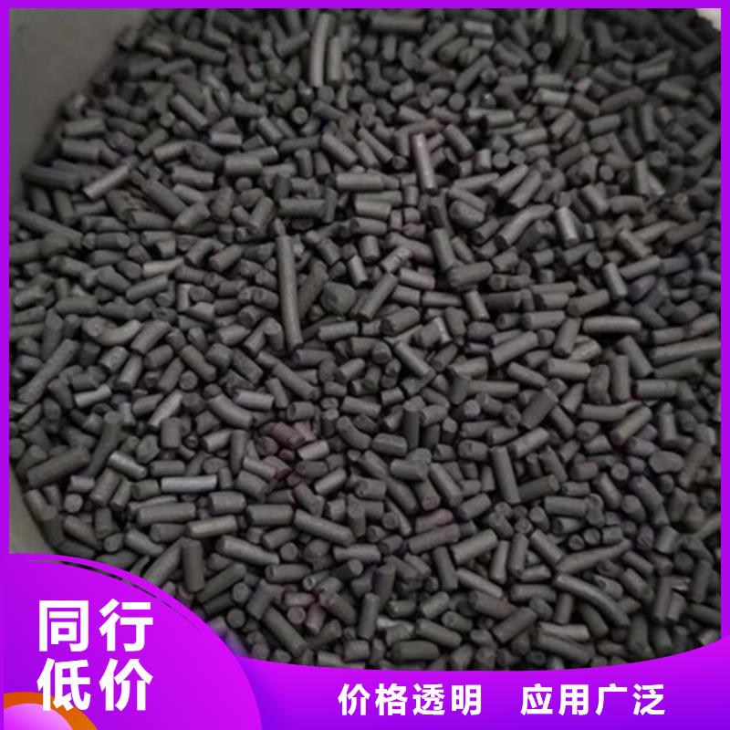 回收库存活性炭