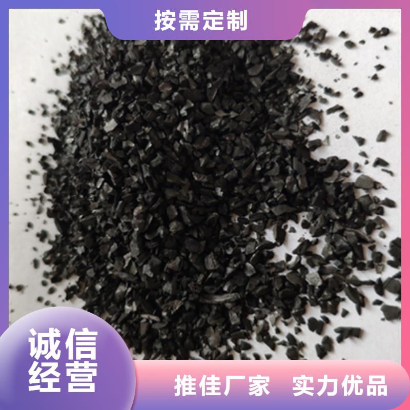 海南万宁市电厂活性炭处理