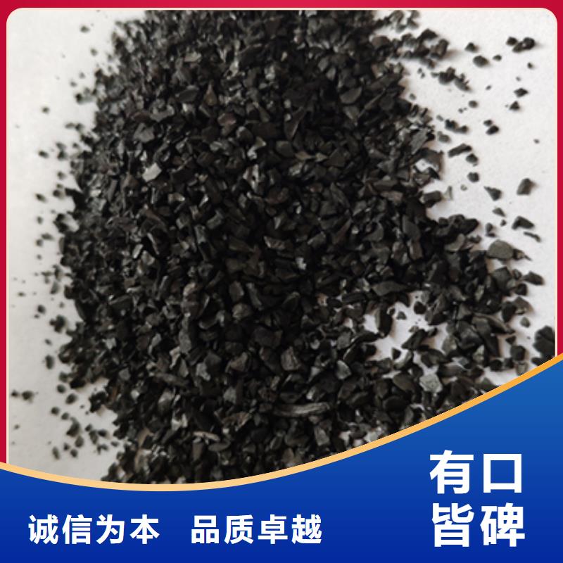 自治区回收酒厂活性炭