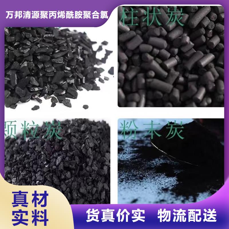 海南琼海市库存活性炭回收