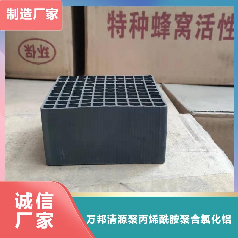上门回收铝厂活性炭