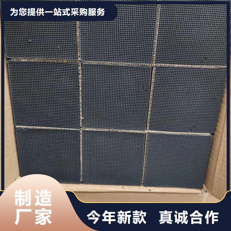 海南省琼中县净水活性炭处理
