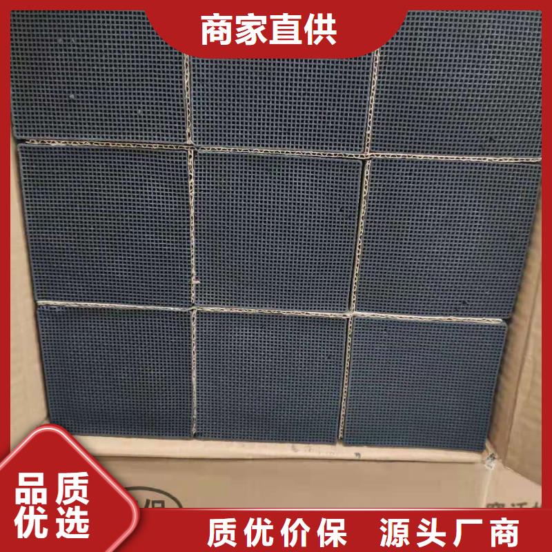 海南省定安县饮用水活性炭回收