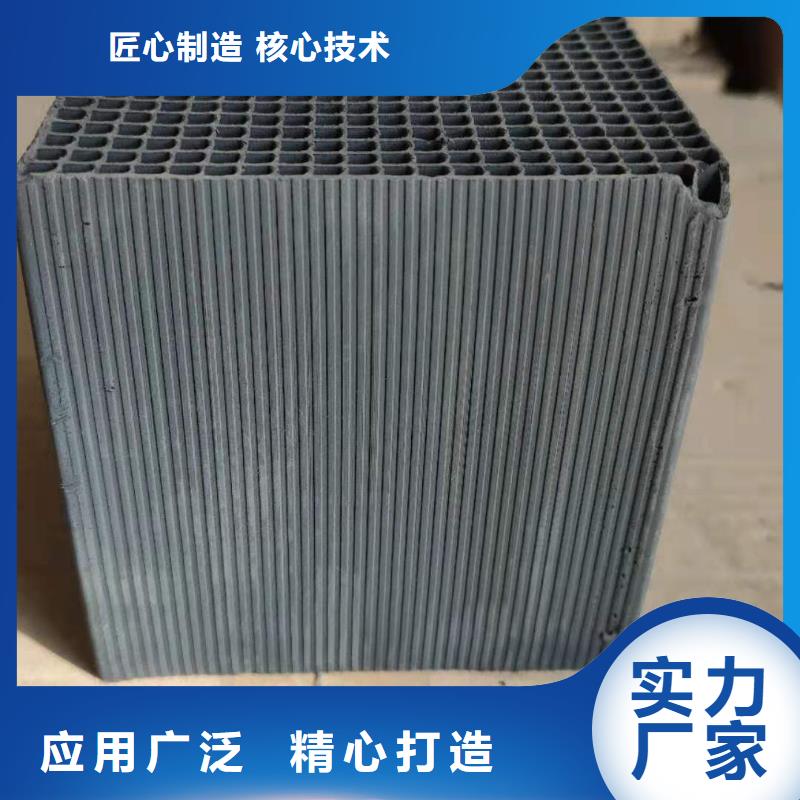 空气净化活性炭