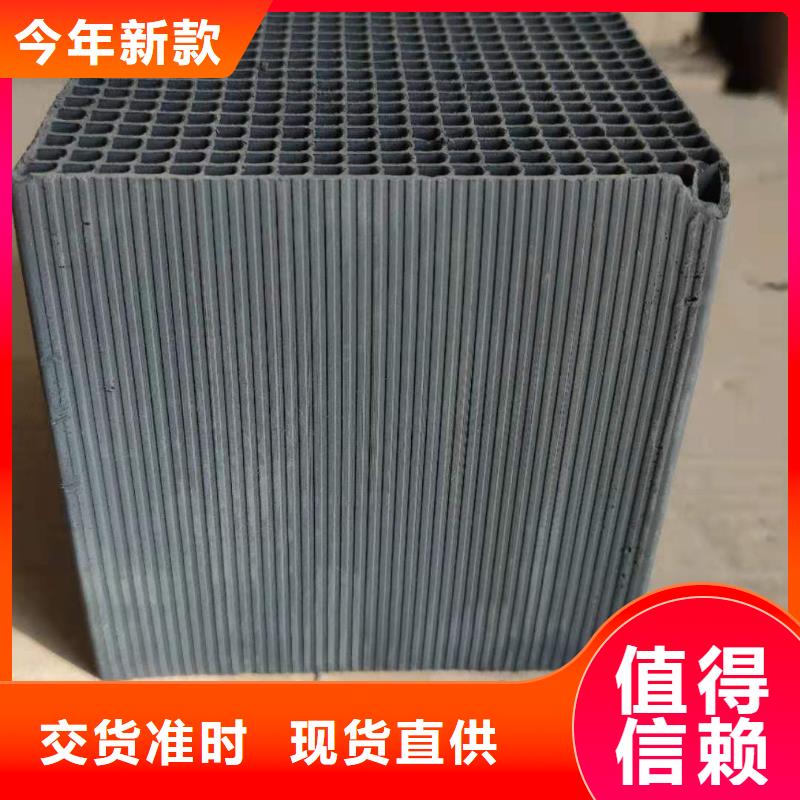 净水活性炭