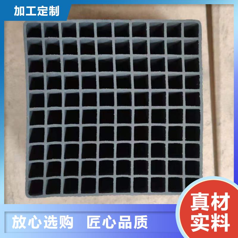 活性炭回收