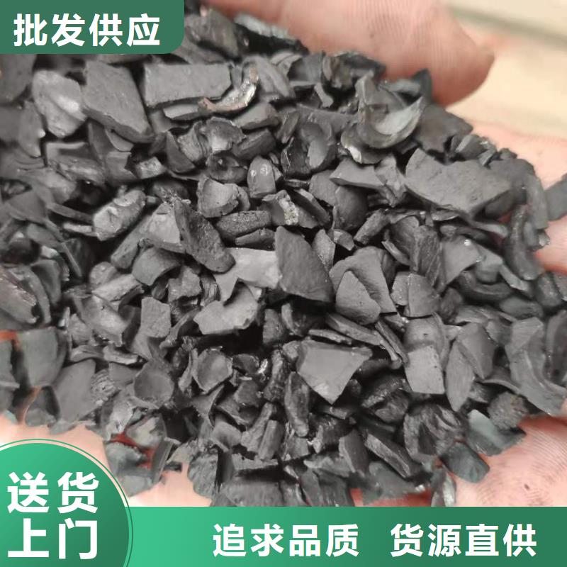 回收酒厂活性炭