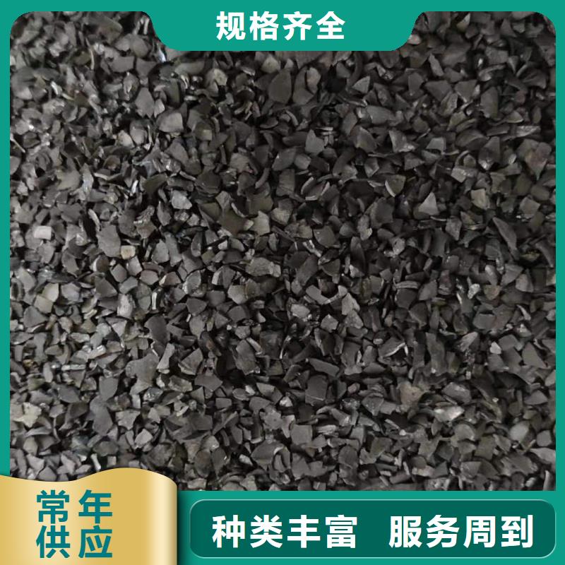 自来水厂活性炭回收