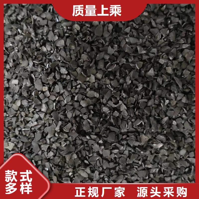 回收库存活性炭