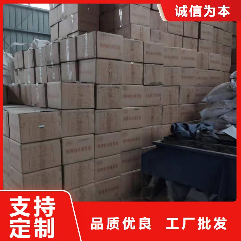 椰壳活性炭处理