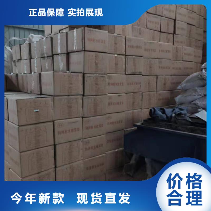 净水活性炭回收