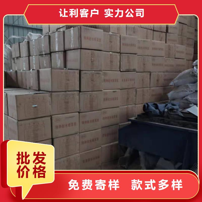 回收纯净水厂活性炭
