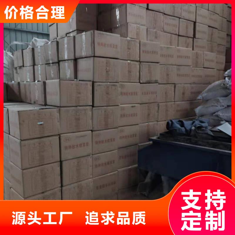 自来水厂活性炭处理