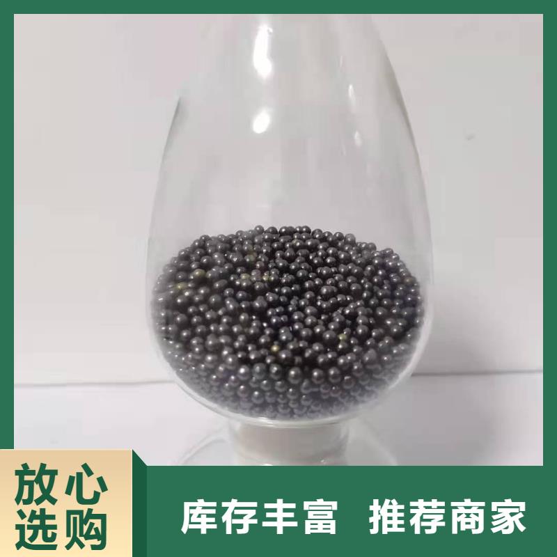 纯净水厂活性炭回收