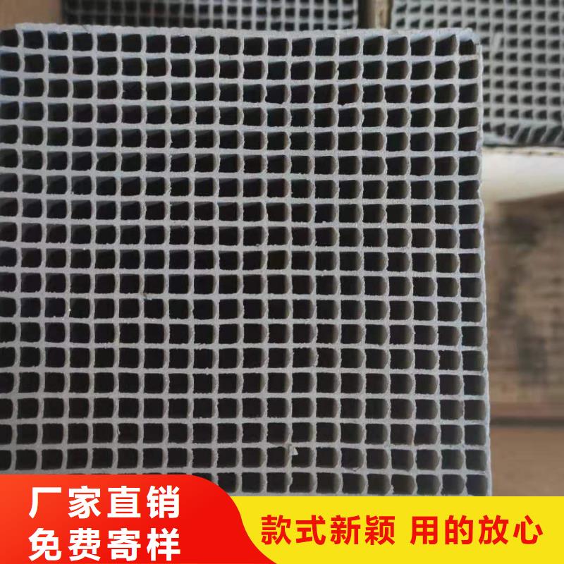 回收椰壳活性炭