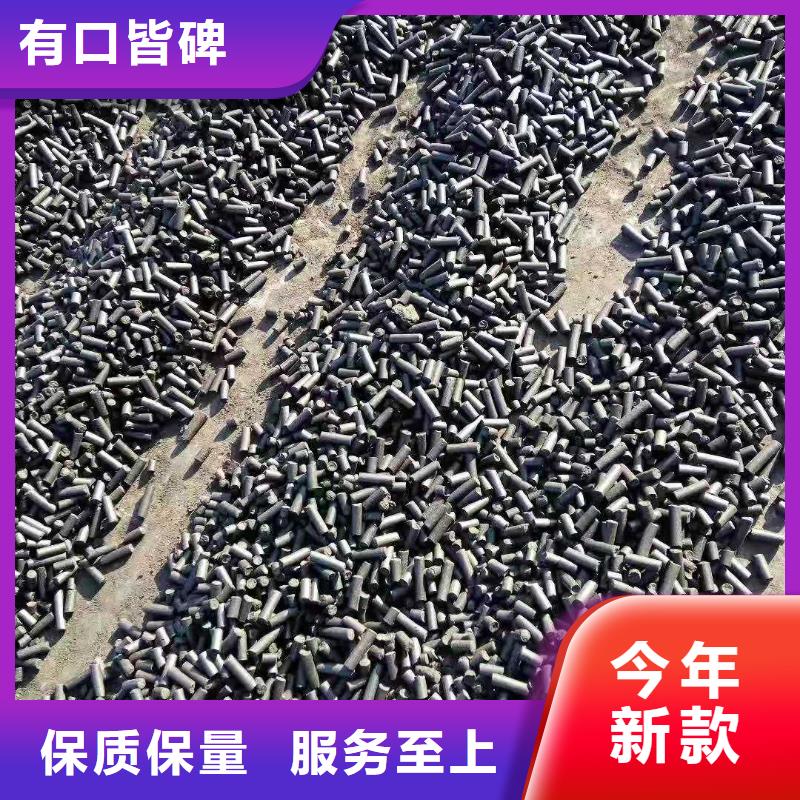 椰壳活性炭