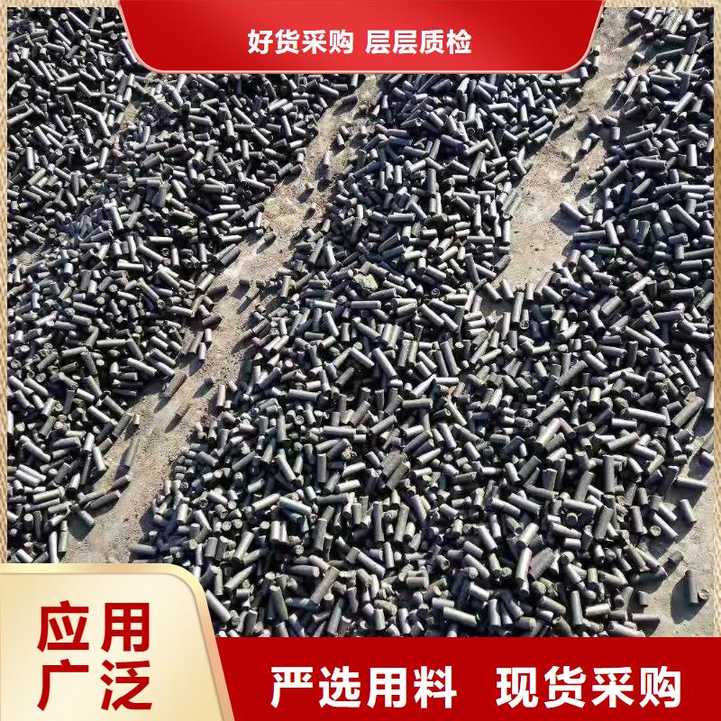 空气净化活性炭厂家（可回收）