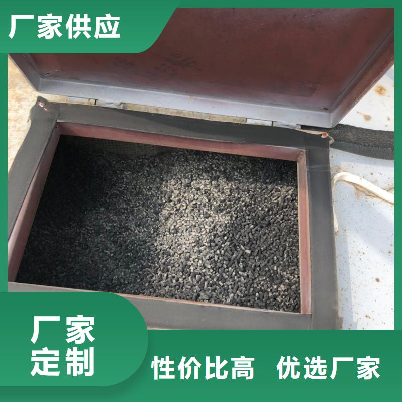 处理库存活性炭