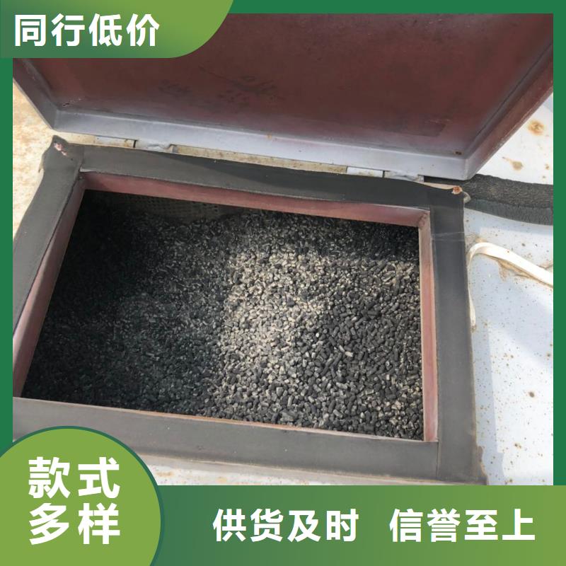 上门回收果壳活性炭