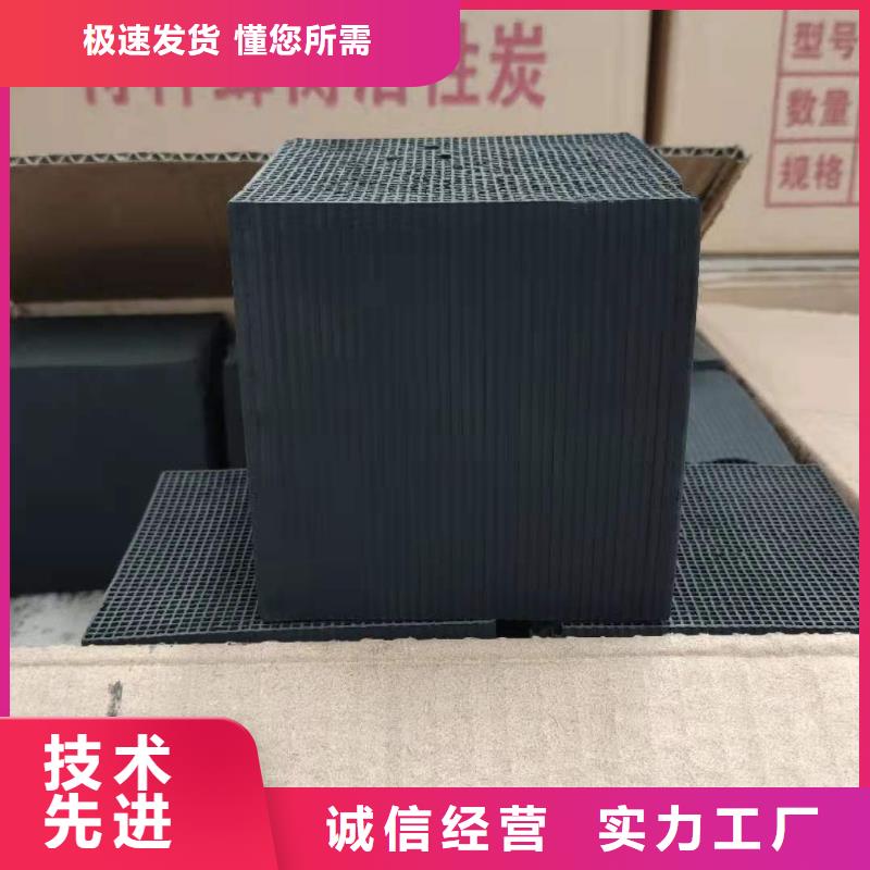 上门回收铝厂活性炭