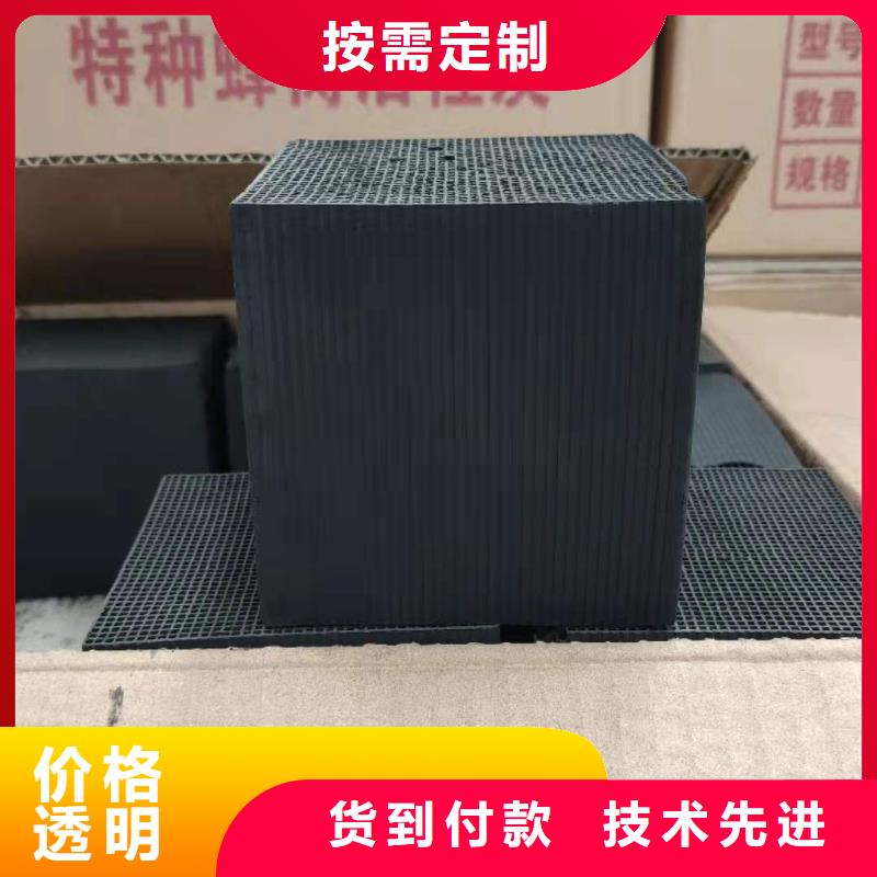 自治区回收酒厂活性炭