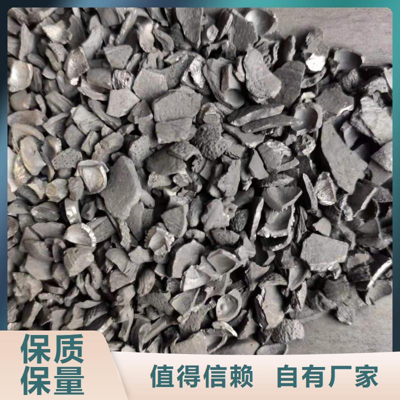 处理饮料厂活性炭