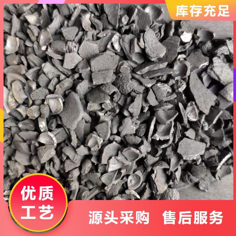 垃圾焚烧用活性炭