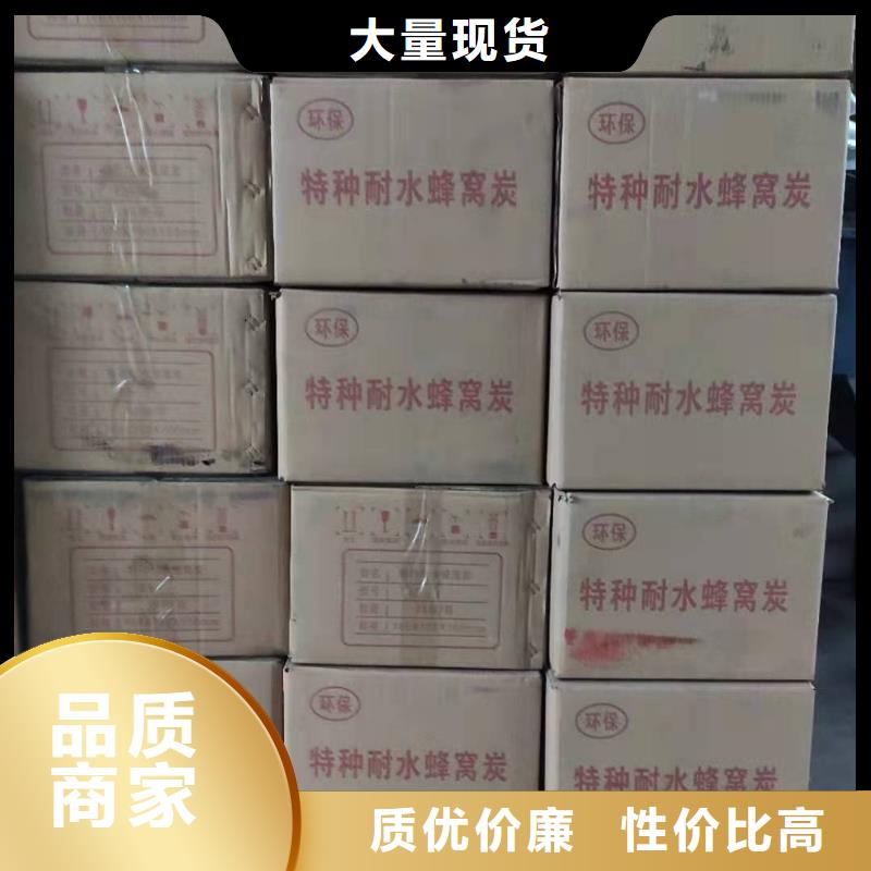 回收积压活性炭