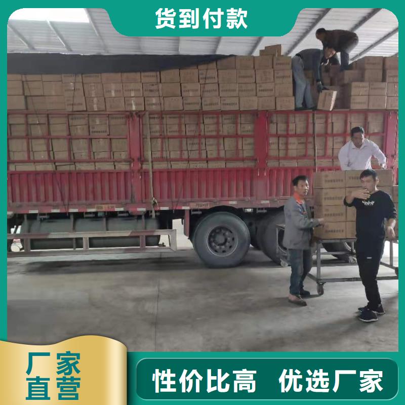 处理铝厂活性炭