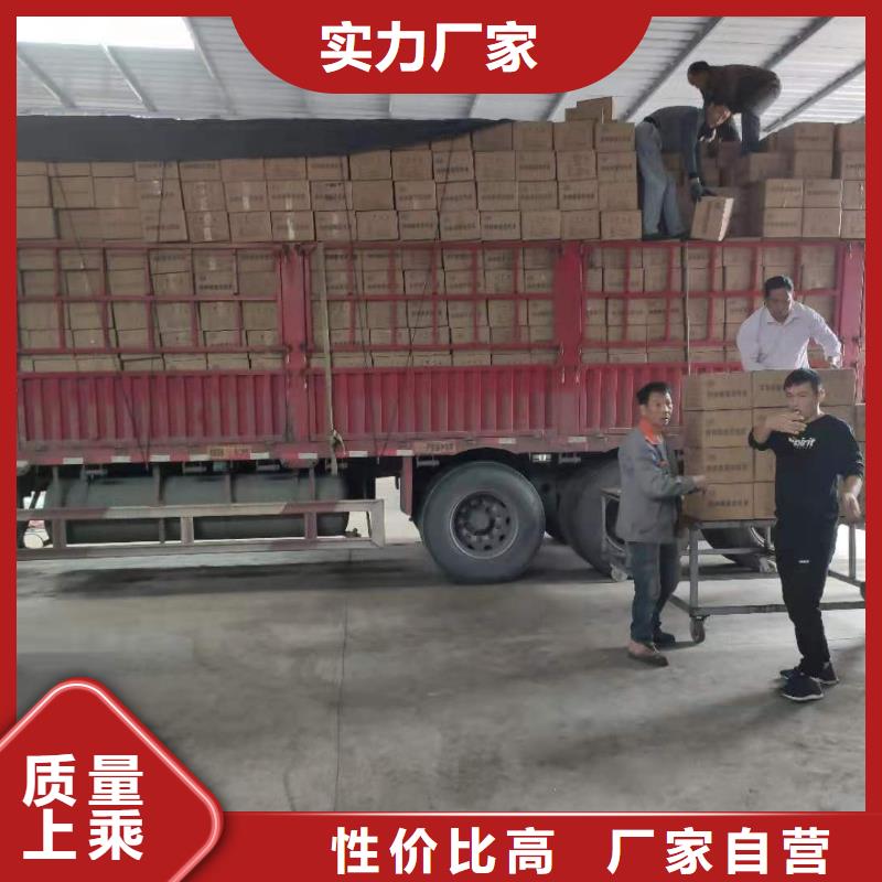 处理净水活性炭