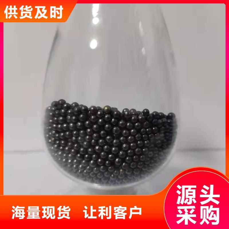 柱状活性炭回收