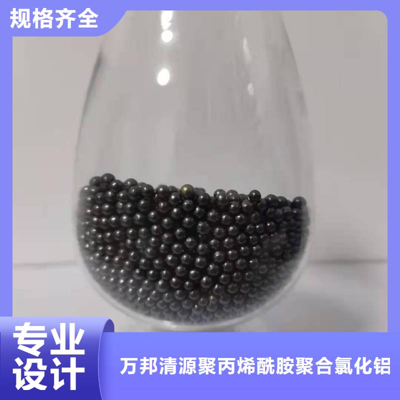 自来水厂活性炭回收