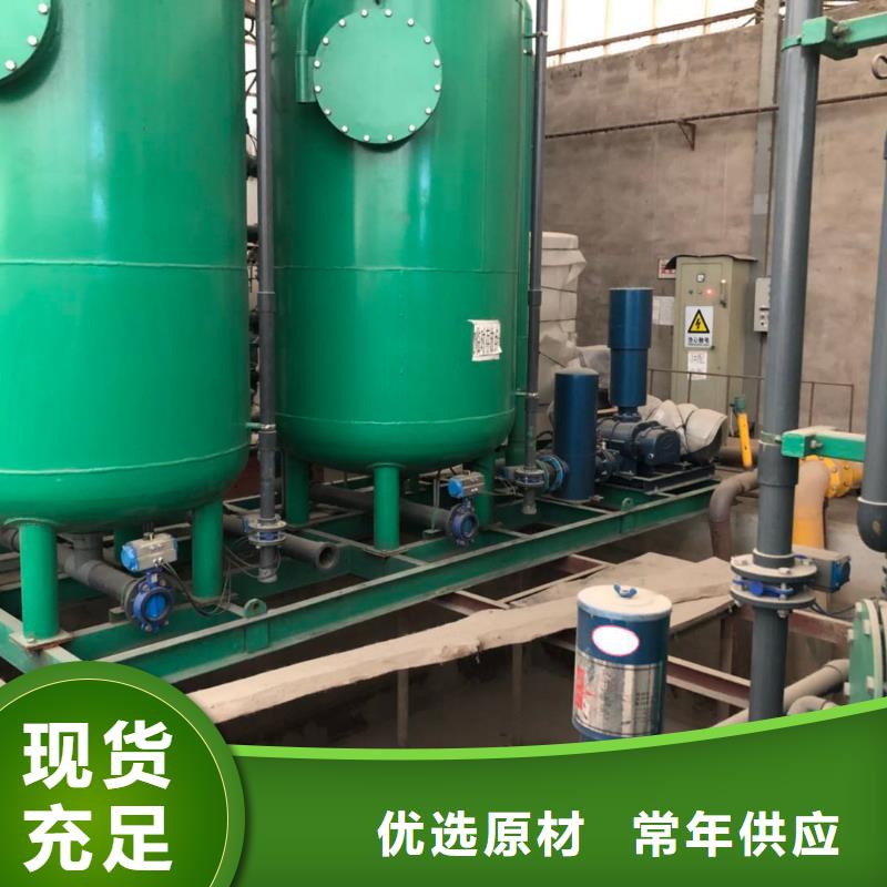 酒厂活性炭处理