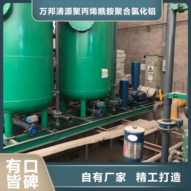 电厂活性炭处理