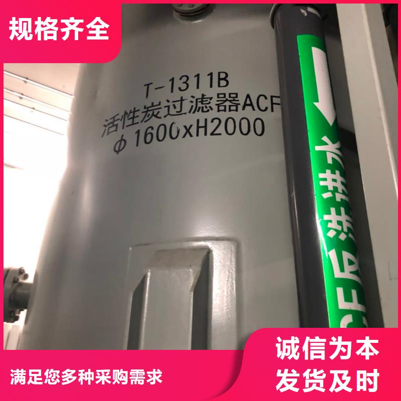 钢厂活性炭上门回收