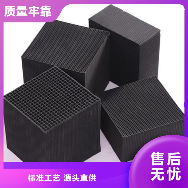 椰壳活性炭